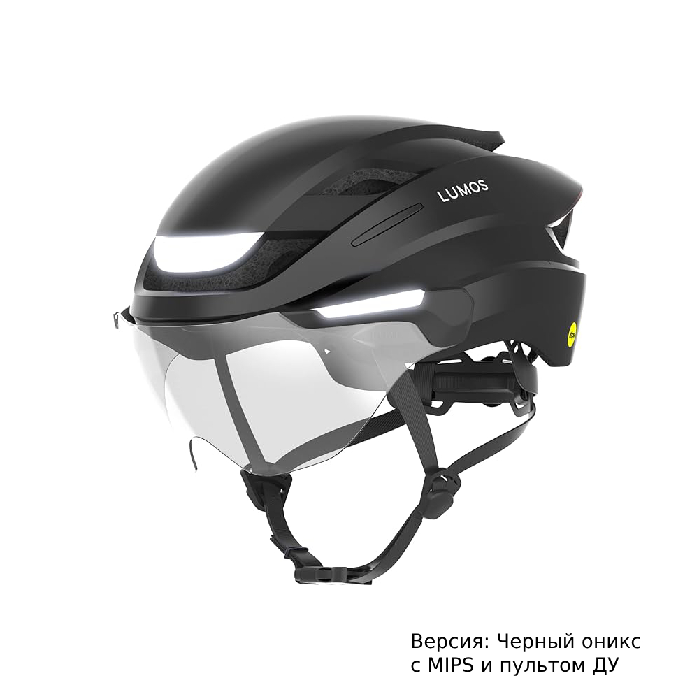 Lumos ultra helmet review online